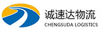 宁波到九寨沟县物流公司